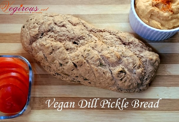 Vegan Dill Pickle Bread